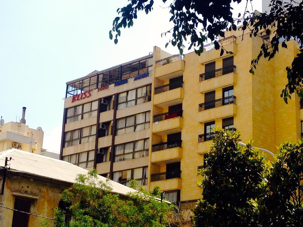 Bliss 3000 Furnished Apartment Beirut