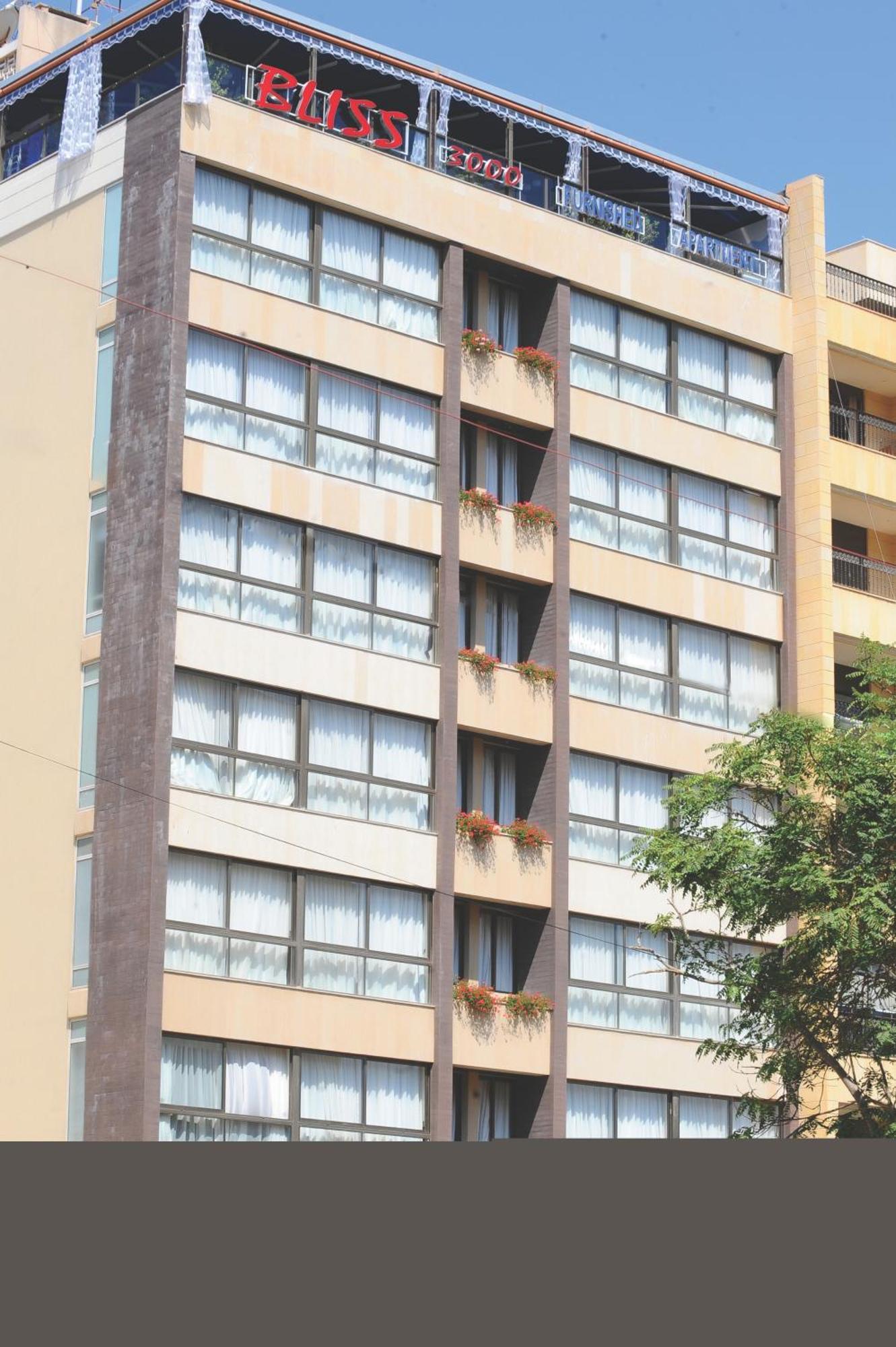 Apartment Bliss 3000 Furnished Beirut